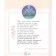 We develop emotional intelligence. Children about metaphors. Hippenreiter Yu. B.