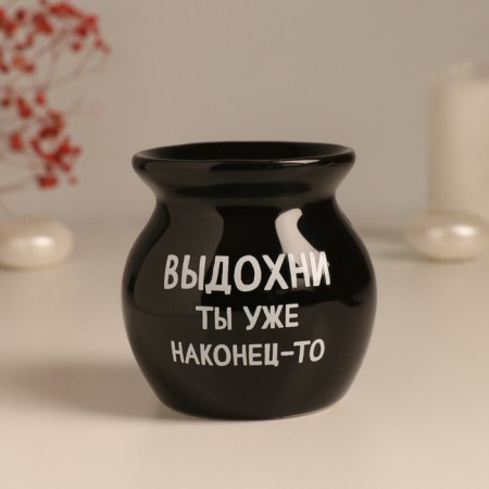 Aroma lamp ceramics "exhale you are finally" black 7.2x7.2x7.8 cm-2