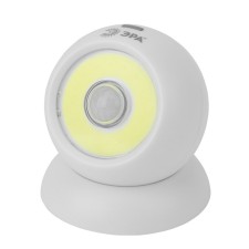 Pushlite SPER-2 on a magnetic base with motion and illumination sensors