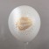 Latex ball 12 "" With DR! ", 2-hand, set 25 pcs., Mix