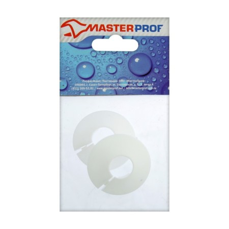 Decorative reflector Masterprof IS. 130726, 1/2 ", detachable, white, set 2 pcs.