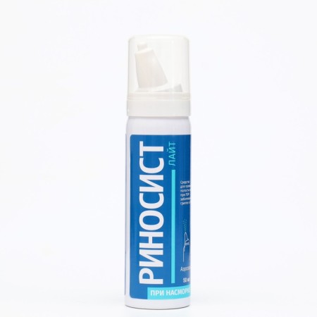 Spray Nazal Rhinosist Light Moisturizing the mucosa, aerosol, 50 ml-1
