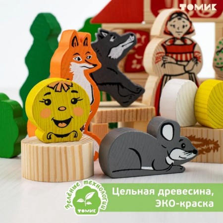 Designer "First Tales: Kolobok, Ryaba Kurochka, Teremok", 30 elements-1