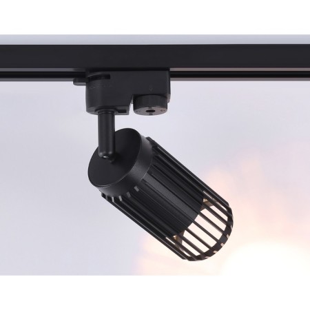 Single -phase track lamp Ambrella track System Gl5158, GU10, Black Color Black-1