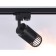 Single -phase track lamp Ambrella track System Gl5158, GU10, Black Color Black