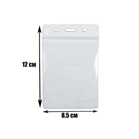 Badege-carman vertical, (external 110 x 70 mm, internal 80 x 65 mm), 20 md, with a latch ZIP-1