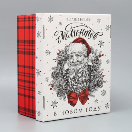 Folding box “Magic Moments”, 31.2 x 25.6 x 16.1 cm, New Year-2
