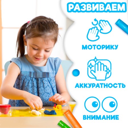 Applications with plasticine "Learning to sculpt", 12 p.-3