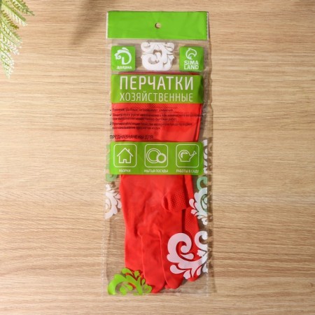 Gloves of household rubber shares, size m, 40 g, color mix-8