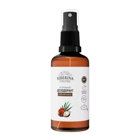 Natural deodorant "Paradise Coconus", 50 ml-1