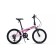 Bicycle 20 ’’ maxiscoo s009, pink color