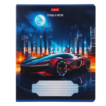 Notebook 18 sheets in the Futuristic Cars cage, covered cardboard, mix-4