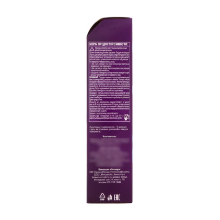 Hair Cream Palette, A12 tone, platinum blond-4