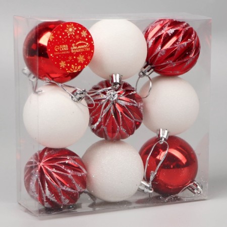 Set of balls plastic D-5.5 cm, 9 pcs "Harmony" of the face, red white-2