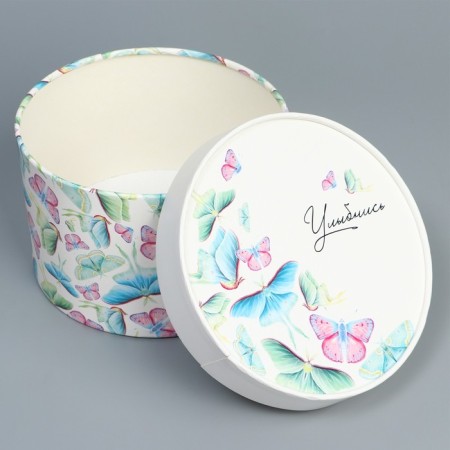 Gift box, packaging, “Smile”, 16 x 10 cm-3