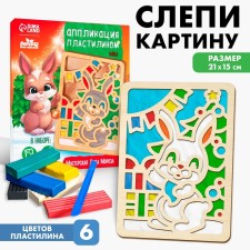 New Year's plasticine pictures 