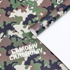 Packing paper, glossy 
