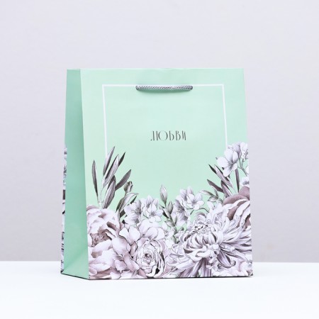 Gift package "love", green, 18 x 22.3 x 10 cm