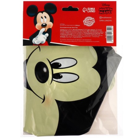 Air balloon 18 inches, foil, Mickey Mouse-4