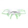 A quadrocopter radio -controlled Skydrone works on the battery, the color is green