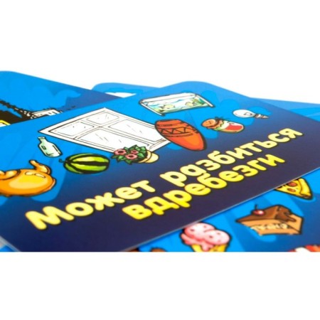 Board game "Contemporary Junior"-3