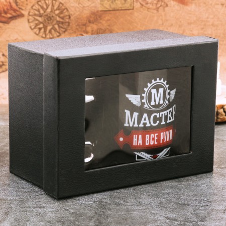 Mug "Master for all hands", with a mold pen, 300 ml-3