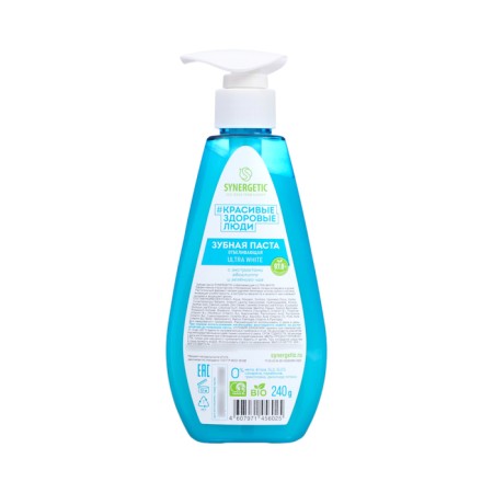 Synergetic toothpaste whitening Ultra White, 240 g-1