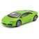 BBURAGO Lamborghini Huracán Coupé, Die-Cast, 1:32, Green color