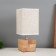 Table lamp "Cube" 1x40W E27 Light wood 11.5x11.5x27cm