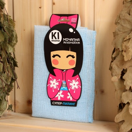 Bath Moacher "Kimono towel", 70x24cm-5