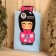 Bath Moacher "Kimono towel", 70x24cm