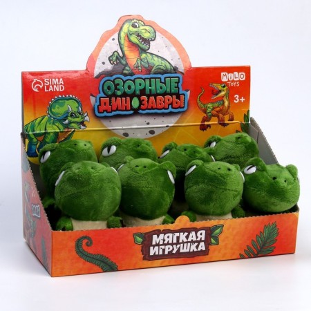 Soft toy "Mischievous dinosaurs"-8