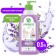 Liquid soap Synergetic "lavender", hypoallergenic, 0.5 liters
