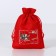A bag of thermonacle "Letter", 10 x 14 cm +/- 1.5 cm, New Year