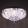 Chandelier 5637/600 chrome 8x40W E14 LED PDU 60x60x27cm