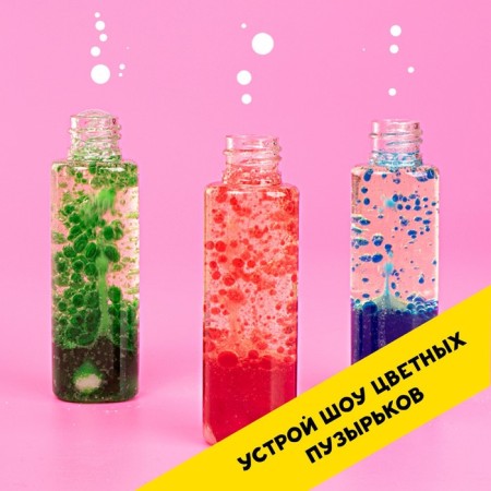 Scientific and cognitive set "Lava-lamp", Red, mod-agents models-1