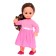 Doll "Inna fashionable 1", 43 cm, with a sound device