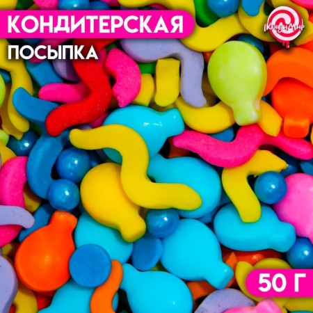 Confectionery Sprinking "Rainbow serpentine", 50 g