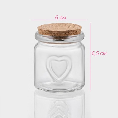 Glass jar for spices with a cork lid "Parfa", 110 ml, 6 × 6.5 cm-1
