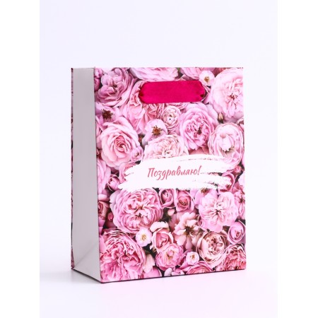 Package Gift Vertical "Happy Day", S 12 × 15 × 5.5 cm-1