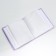 Photo album in 100 photos 10x15 cm "Myu"