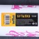 Water bottle "Live without borders", 750 ml