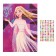 Flooding with rhinestones, 14.8*21 cm "Elsa", cold heart
