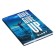 The diary of a low -up A5 136 sheets, integral cover, glossy lamination "never give up"