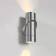 Elektrostandard lamp, 6 W, LED, 3000K, 310 LM, IP54, wall, Techno 1553 LED steel