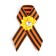 Georgievskaya tape "Happy Victory Day" Yellow Flower