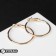 Classic-rings "Classic" d = 3 cm, color gold