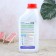 Aqualeon Algicide Enchanting Prolonged Action, 1 L (1 kg)