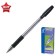 Ballpress Pilot BPS-GP, rubber emphasis, 0.5mm, oil base, black rod