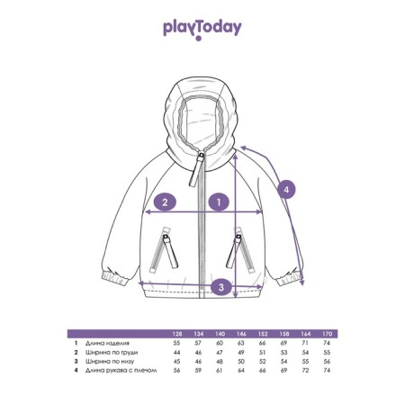 Ветровка для девочки PlayToday, рост 128 см-11